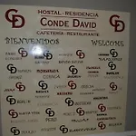 Πανσιόν Conde David 2*